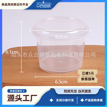 150mlע�܈A�Ύ��w������ѩ������Ľ˹���Ɑ͸���������K���b��