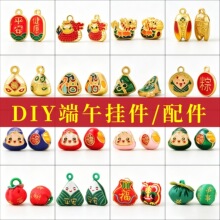 ������������ֹ�diy��������K���K��朒��2026�¿���繝���
