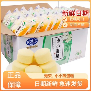 �ۘsСС������W����;W�t�����u����С��������k���ҠI�B��ʳ