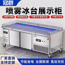 ��̨���r��Ʒ���P�����չʾ��ˮ�a�~���������ؙ��c�˙����r��