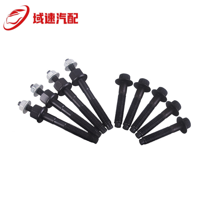 適用Durango Ram 1500 5.7l卡車排氣歧管螺栓和螺柱硬件套件