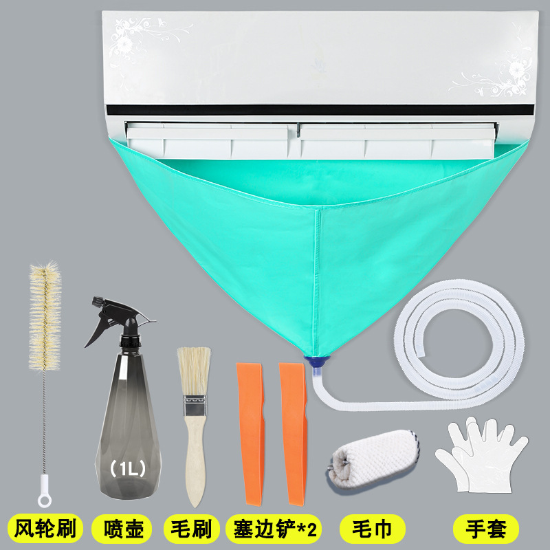 conjunto completo de herramientas de limpieza para la cubierta de agua del aire acondicionado bolsa de agua especial para la máquina interna y externa colgante conjunto de artefactos de limpieza universal