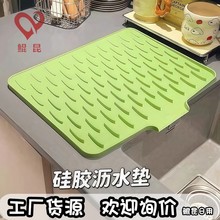 ���z�rˮ�|ˮ�ی���ʽ�N����������Vˮ����|����̨��偉|����|