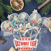 �W�����������ོ��ֹ��ǹ����ǃ�ͯ��ƬʳƷ��ʳ�o������