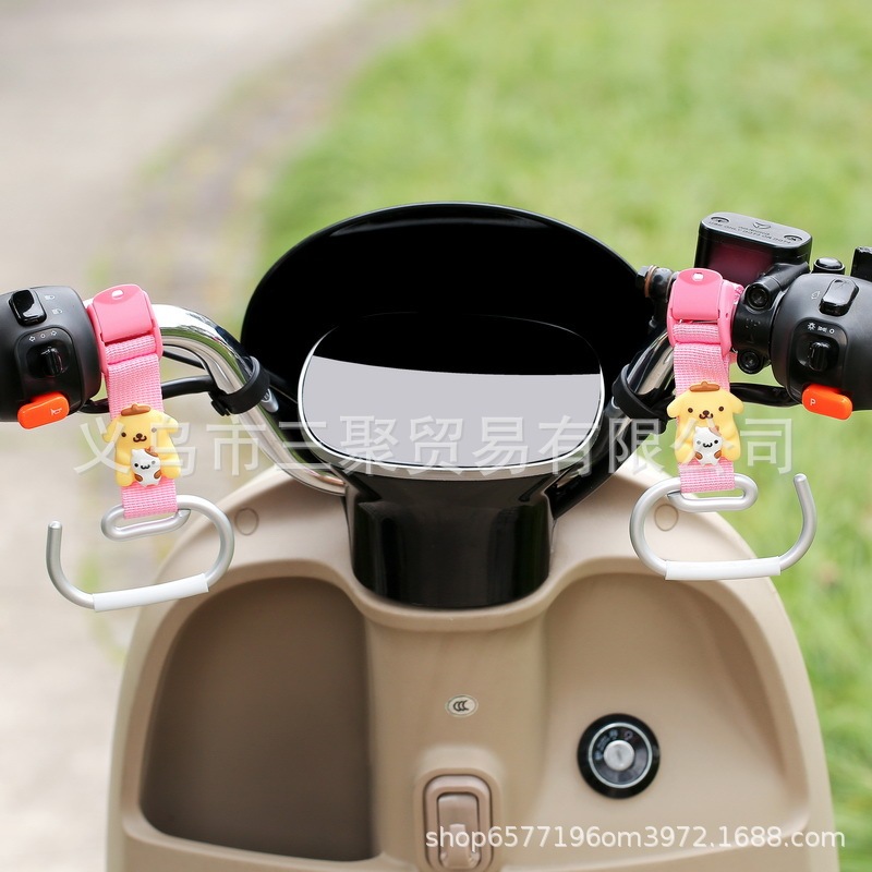電気自動車延長フック航空機ヘッドハンドルバー Yadi Emma バッテリーバイクヘルメットフックラックに適しています|undefined