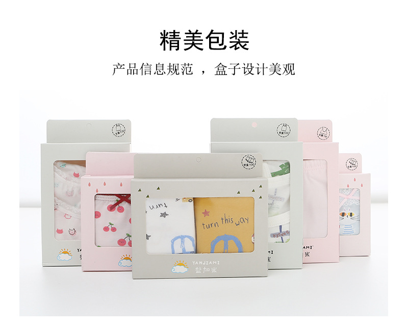 阿里女2-恢复的-恢复的_18