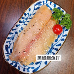 黑椒鲷鱼排商用半成品食材烤肉烧烤店生鲜食材腌制鱼排整箱批发