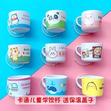 ���w��ˤ��ͯ�ְ�ˮ�� �׃��@��ͨ�ɐ�С�����Ì������ڱ����w�S