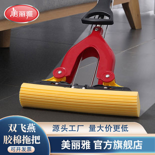������ �p�w���z�޵��� 4��Dˮ�ϰ� ���۔Dˮ���� ��؛���l