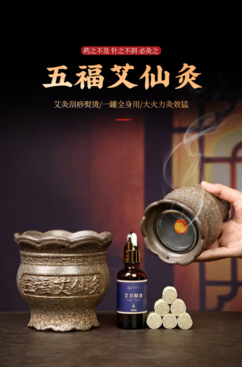 Ceramic Bian Stone Lotus Fire Dragon Cup Moxibustion Gua Sha Jar for Home Wellness 11cm 400g overview