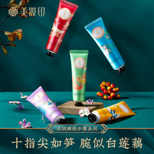 ���yӡ����ˮ�����w��˪30g ������ﱣ���aˮ�̝���ˬ�ﶬ�o��˪