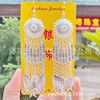 Ethnic universal retro earrings from Yunnan province, ethnic style, internet celebrity