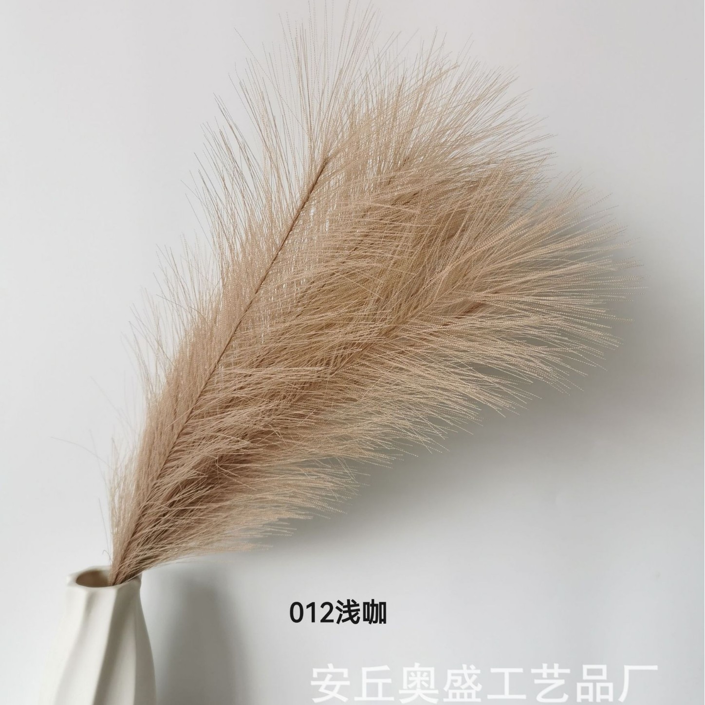 Flores artificiales de caña de agua famosas en Internet, hierba de pampa artificial de estilo nórdico, flores artificiales, flores falsas, plumas de colores, Amazon transfronterizo