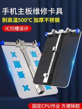 ֙CS޿ PCB·AӺӾ·A̶λ֧ܹ