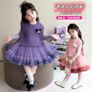 Ůͯ���﹫��ȹ���С���L͹͹ȹСŮ�����նY�����tutuȹ���b