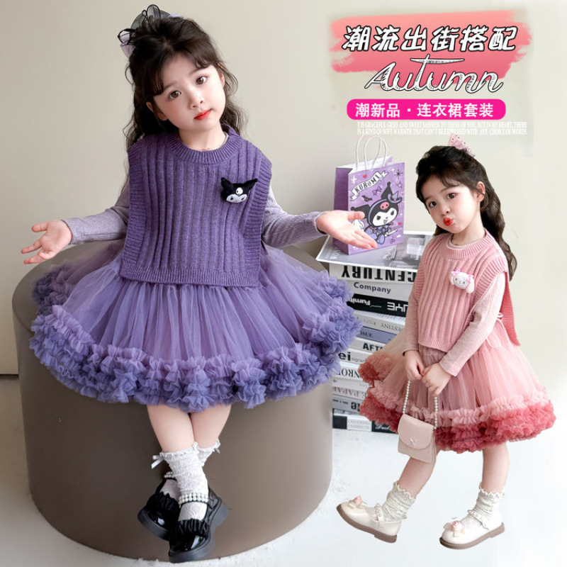 Girls' Spring and Autumn Princess Dress, Stylish Little Chanel-Style Puffy Tutu Skirt Set for Little Girls' Birthday