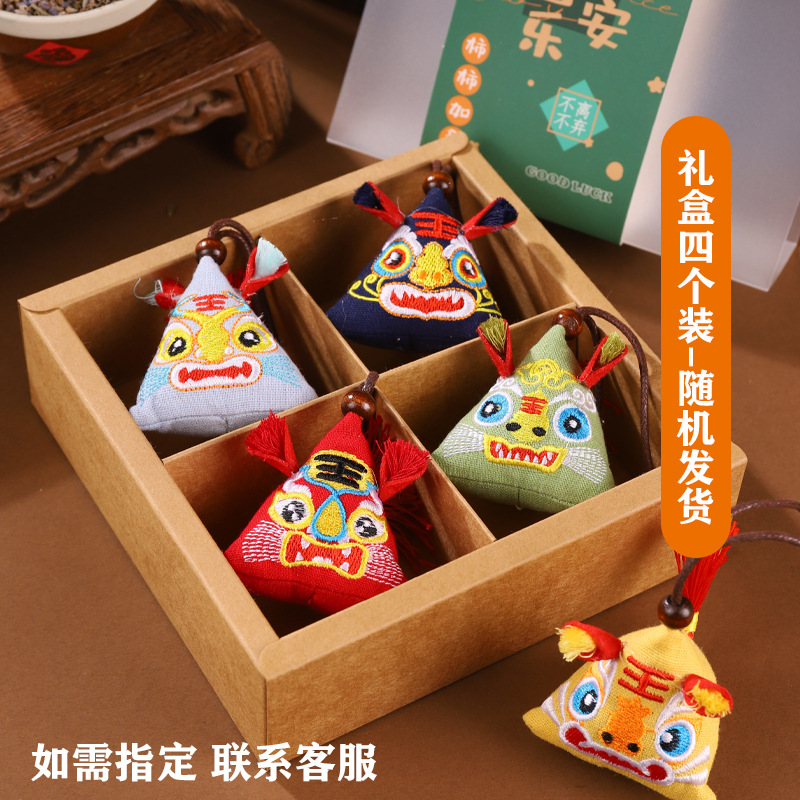 Bolsita del Festival del Bote del Dragón Bolso repelente de mosquitos de estilo chino Bolso Bolsa de la suerte Bordado tridimensional Bolsita de ajenjo de tigre Coche