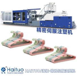 注塑机;塑机辅机;塑料吹塑机