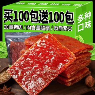 �⸬������֭�خa�i�⸬˺���i���߅�����خa��ʳС�����