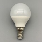 工厂直销LED塑包铝PC罩球泡G45 E27 5W 灯珠SMD2835