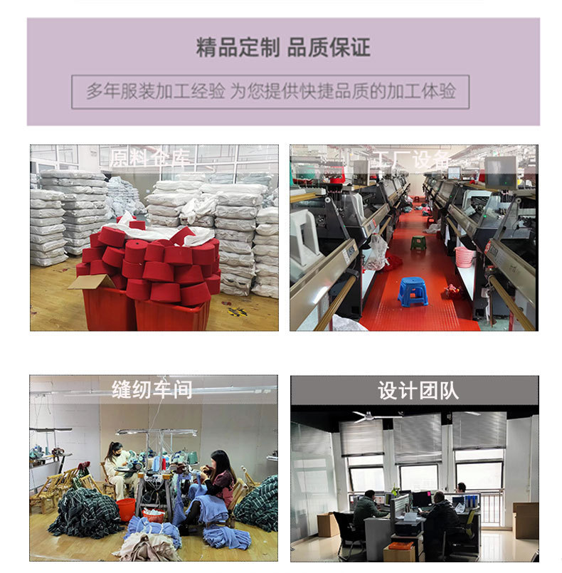 Super factory template (details and color display)_11