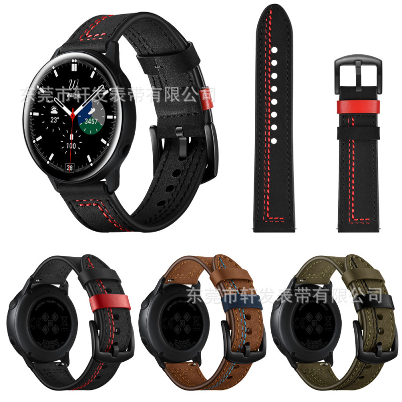 For Samsung Galaxy Watch 4 Classic Strap Head Layer Leather Cowhide Watch Strap 7 Word Line