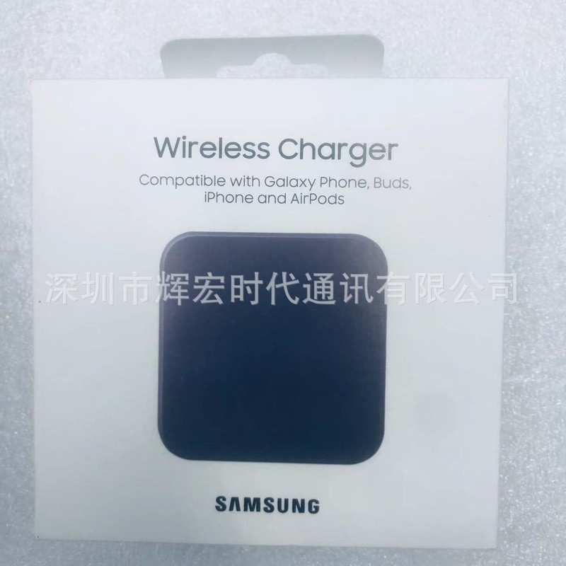 サムスン S10 ワイヤレス充電器 noe10 加速充電ワイヤレス急速充電 P1100 P2400 P4300 に適しています。|undefined