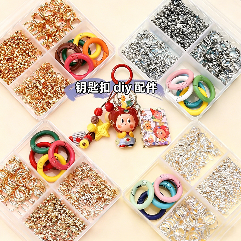 DIY Keychain Accessories Handmade Jewelry Pendant Material Kit Spring Clasp Open Ring Positioning Beads Handmade Pliers DIY Keychain Accessories Handmade Jewelry Pendant Material Kit Spring Clasp Open Ring Positioning Beads Handmade Pliers