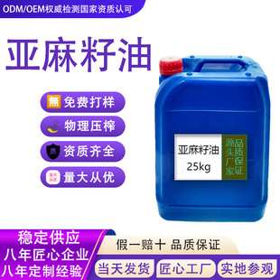 ��8�깤�S���������ʹ�ͰpeͰ�ɷ��b25kg/190kg���������M�Ę�
