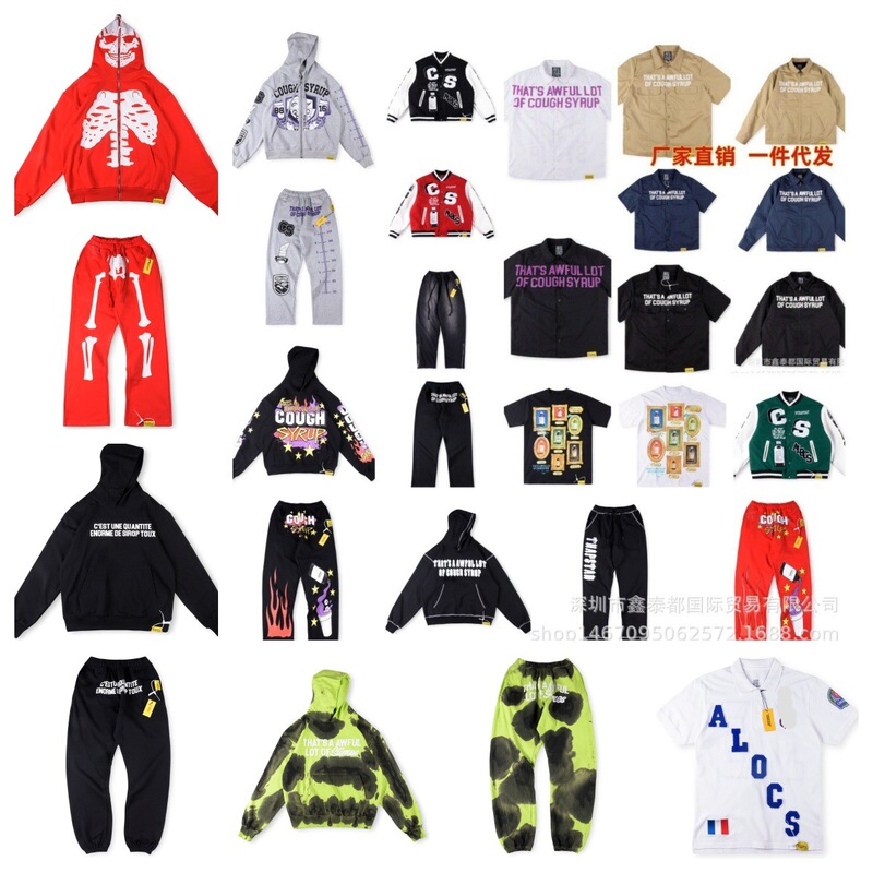 25Fw Cross-Border New Style European and American Street Style That's Letter Print Casual Padded Jacket Long-Sleeve Shirt and Pants