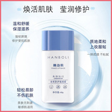 �ĸ��x˪ˮ���p���yǰ�鱣����Һ��˪���o�����[��ë�׹�и��x˪