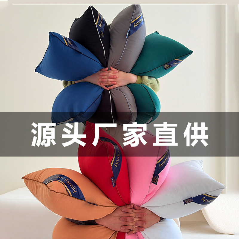 Five-Star Hotel Same-Style Pillow Core for Home Use, Adult Feather Velvet Pillow, Non-Collapsing Neck Protection Pillow, High Elasticity for Side Sleeping