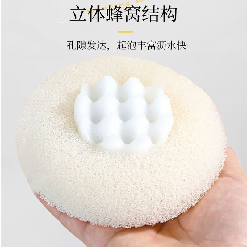 高档日式立体蜂窝海绵吸盘按摩沐浴球去角质搓背搓泥洗澡搓澡神器|undefined