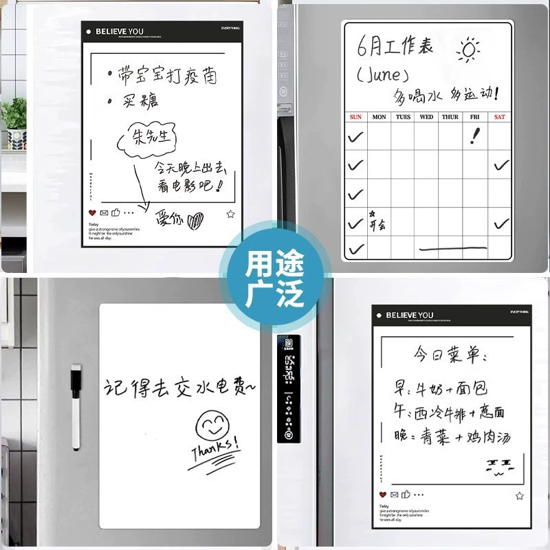 Украшение шкафа, многофункциональные наклейки для заметок на холодильник, креативные магнитные наклейки на холодильник, доска объявлений, стираемые магнитные наклейки для заметок