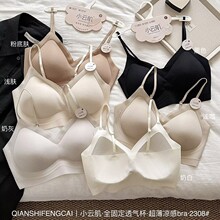 С�Ƽ�2308����޺۷۵�Һ��������Ůϸ���Ĩ�����ص���С����
