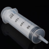 200ml capacity Large Syringe Syringe Feeder Dispensing 200cc Large syringe