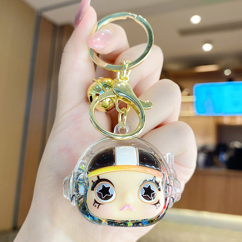 우주인 키링 - 블랙