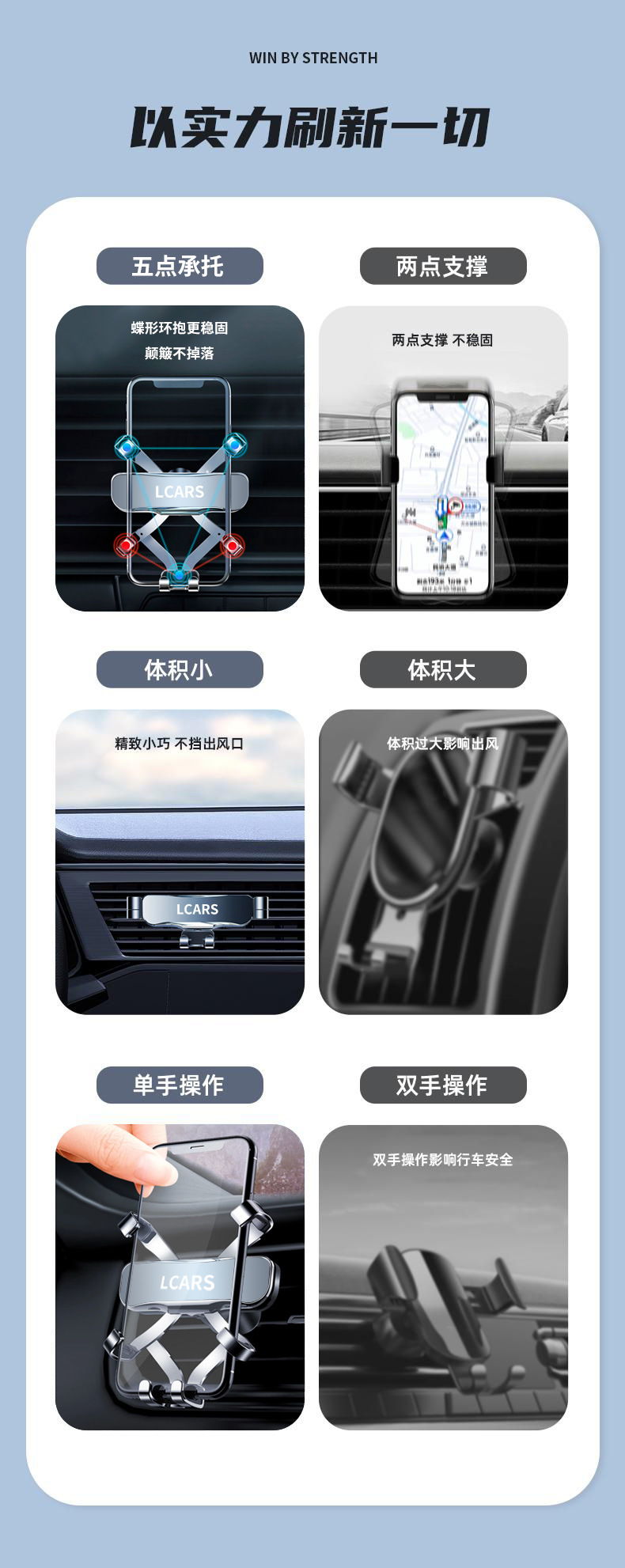 Mini Car Mount for Mobile Phone 2026 New Model Car Navigation Vehicle-Mounted Fixed Air Vent Car Support Bracket Gravity