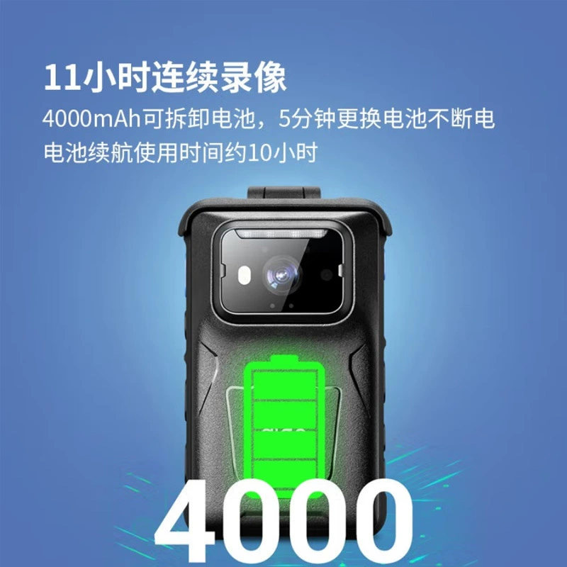 Патриот DSJ-T8 Законодательная служба Записи 64/128G HD 4G Визуальная передача в реальном времени GPS Beidou позиционирование