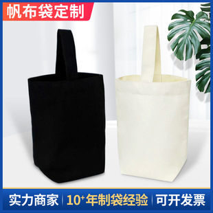 Mini Canvas Bag Customized Children's Gift Bag Birthday Gift Portable Canvas Bag Holiday Gift Bag Bucket Bag