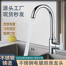 �僲��P䓏N�����ˮ���^ϴ����ˮ�۷��Rˮϴ��ػ��ˮ���^���l