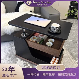 屏风、隔断类;桌类、茶几;门厅/玄关