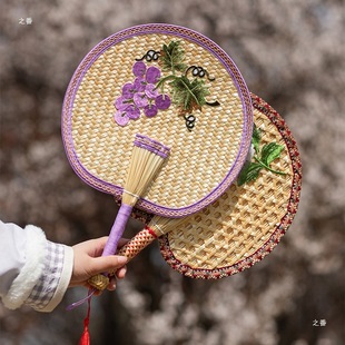Hand-Woven Cattail Fan, Ancient Style Round Fan, Portable Han Dynasty Popular Chinese Style Woven Portable High-Looking Summer Fan
