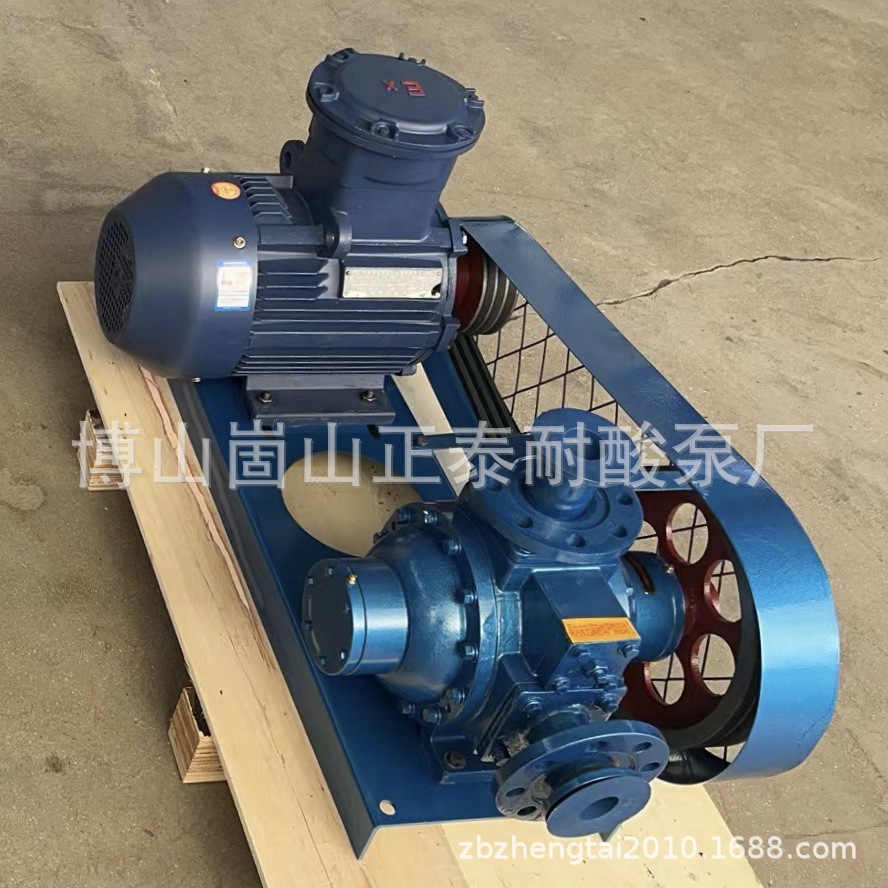 YAB系列液氨泵YQA氨水泵 氯甲烷泵化工泵滑片防爆泵容积叶片泵