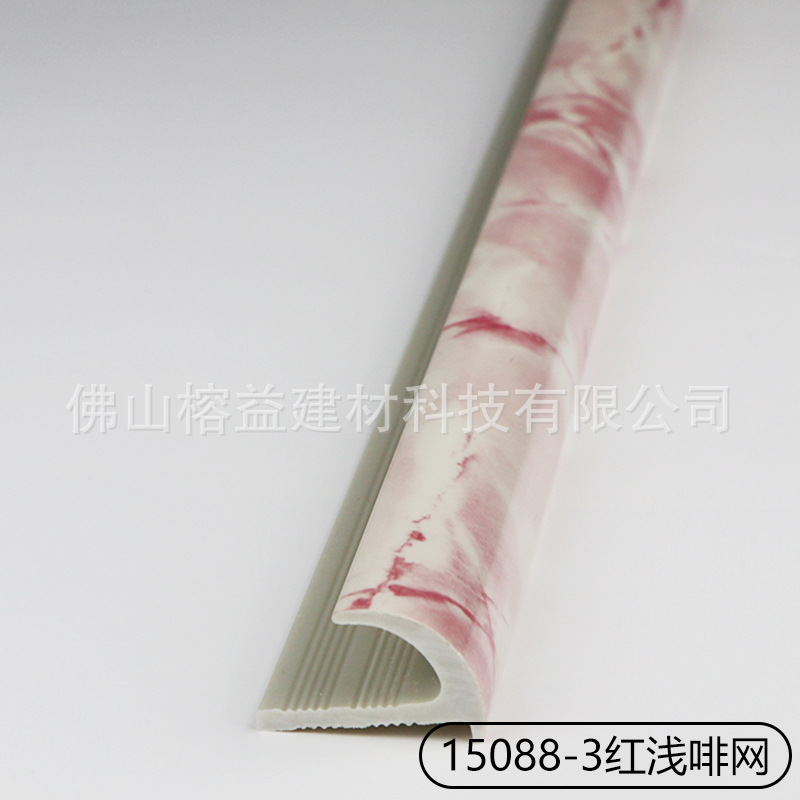 15088-3 레드 라이트 오르핀 그물