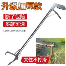 控蛇器蛇钩钳黄鳝夹子抓泥鳅加长鳝鱼加厚防滑鱼勾赶海神器