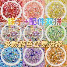 ����Q���b�����鱬�����pɫ�u׃���ֹ�DIY�Ʒ����������l�ؔ�