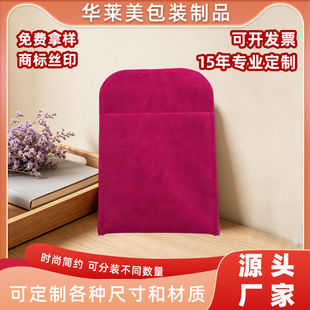 �S�ҹ����p��q������yʽ�ղ��ռ{���錚����y��÷��w����