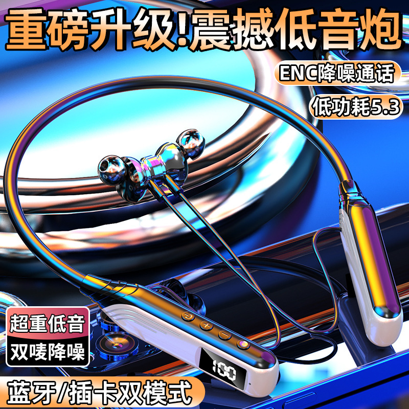 G91A Voice of Berlin's New Hanging Neck Wireless Bluetooth Headset with Long Battery Life and Noise Reduction Karaoke Live Broadcast Ear Return G91A Voice of Berlin's New Hanging Neck Wireless Bluetooth Headset with Long Battery Life and Noise Reduction Karaoke Live Broadcast Ear Return