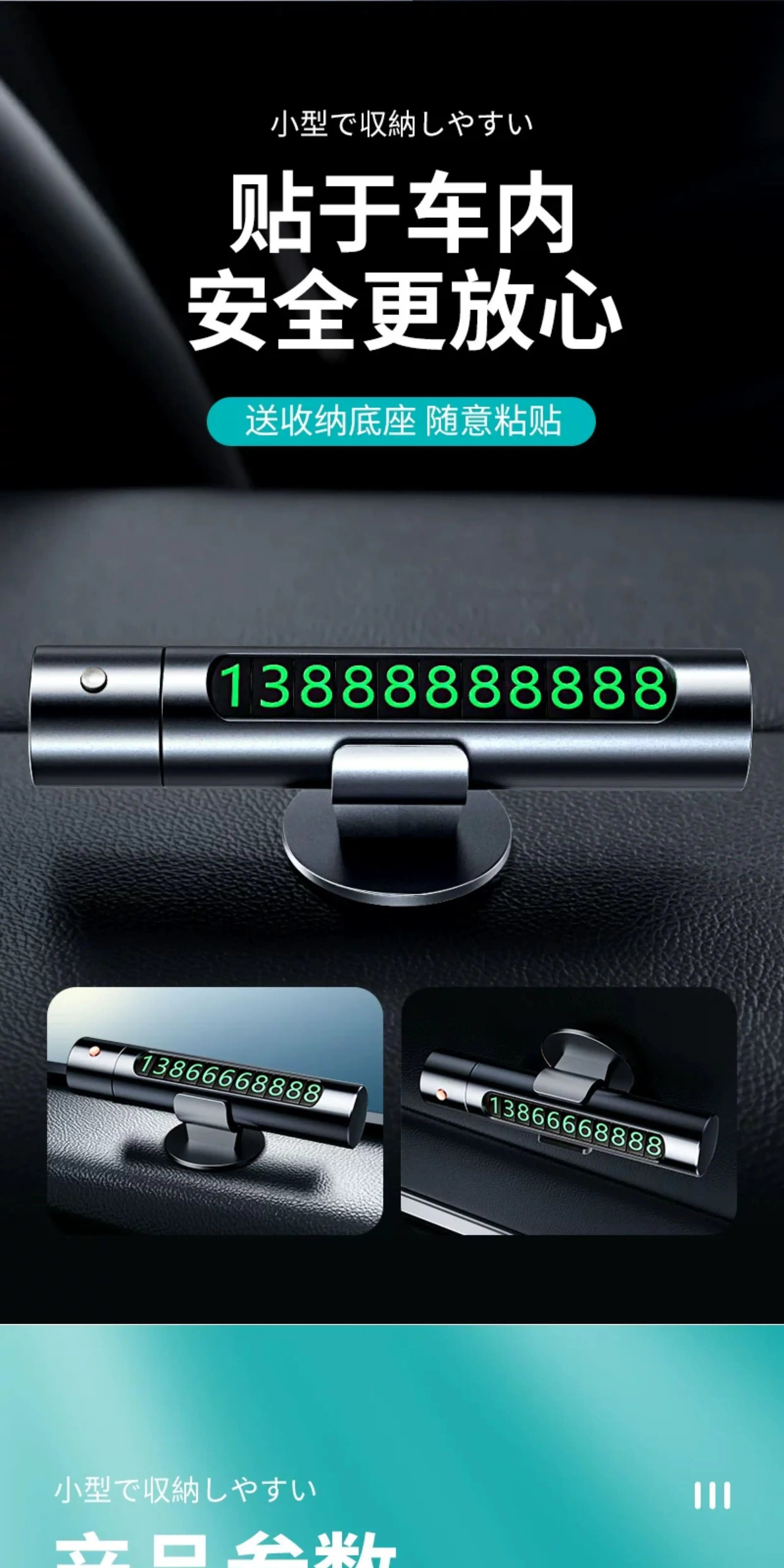 Four-in-one car safety hammer, multifunctional vehicle-mounted self-rescue hammer, automatic escape tool, one-second window-breaking device